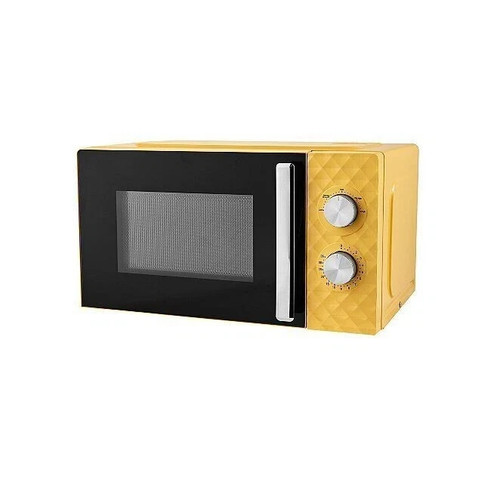 700w george home yellow 17l - 700w,