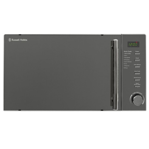 Russell hobbs 25l freestanding - 25l,