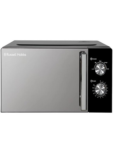 Russell hobbs rhmm719b manual - rhmm719b,