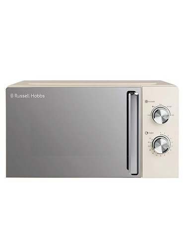 Russell hobbs rhmm719c - hobbs,