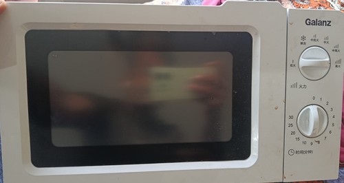 Slightly used 17l galanz - 17l,